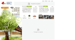 Desktop Screenshot of najunbokji.com